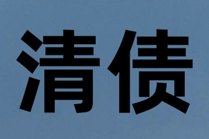 逾期欠款诉讼中能否主张误工损失赔偿？