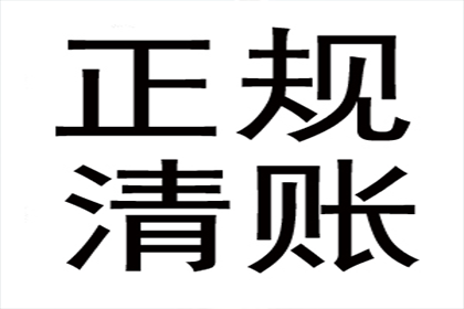 信用卡账单不符处理方法